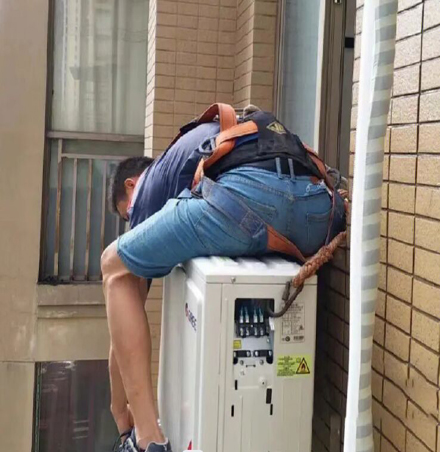 江南空调移机